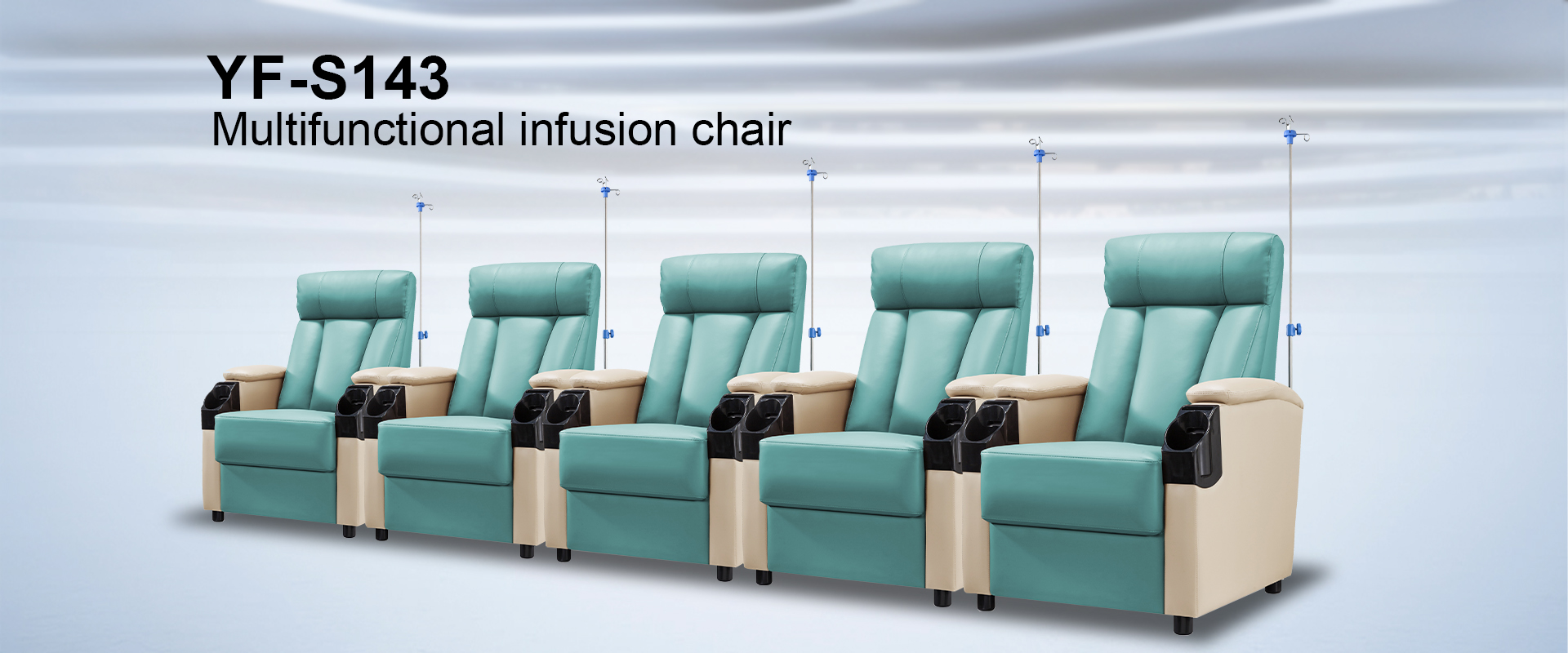 China Infusion Chair Factory